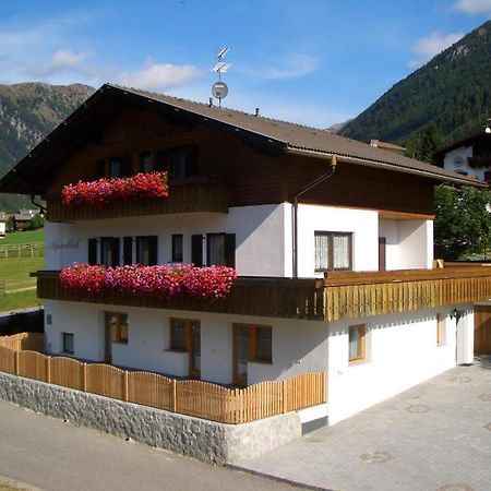 Residence Alpenblick 瓦勒斯 外观 照片